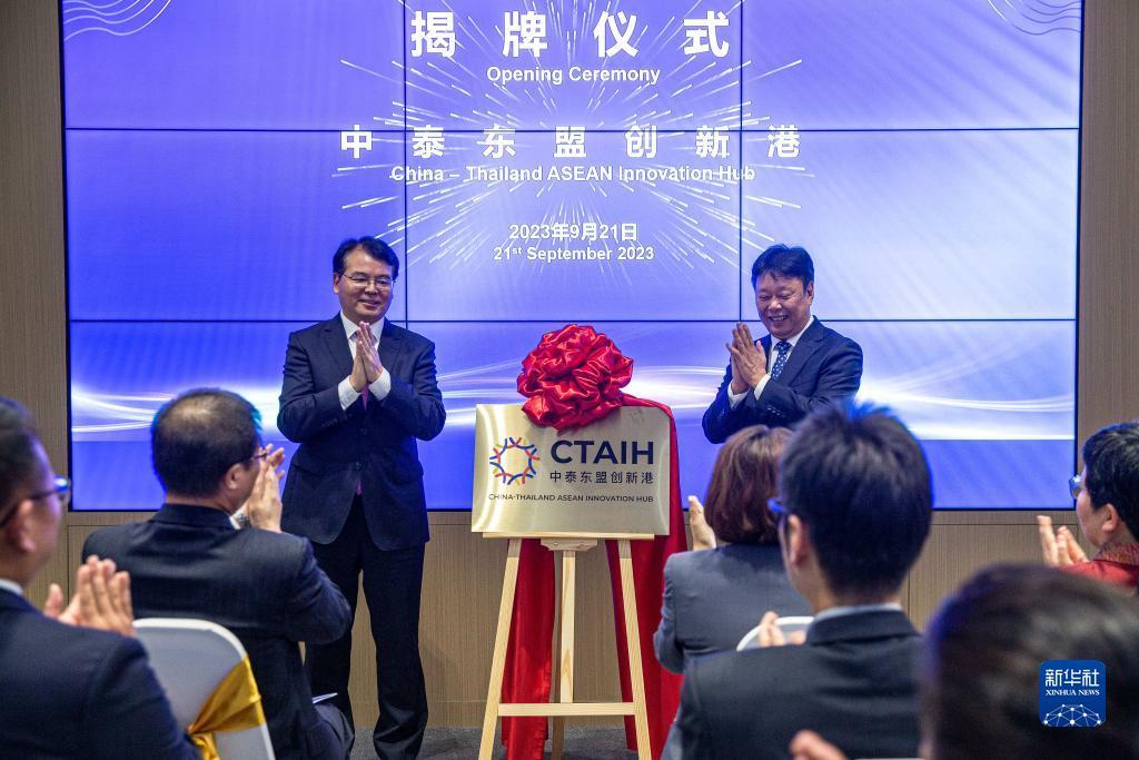 edf壴定发手机版